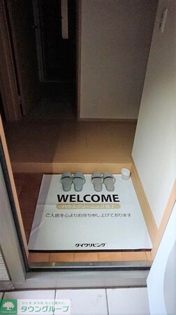 フォレストパークの物件内観写真